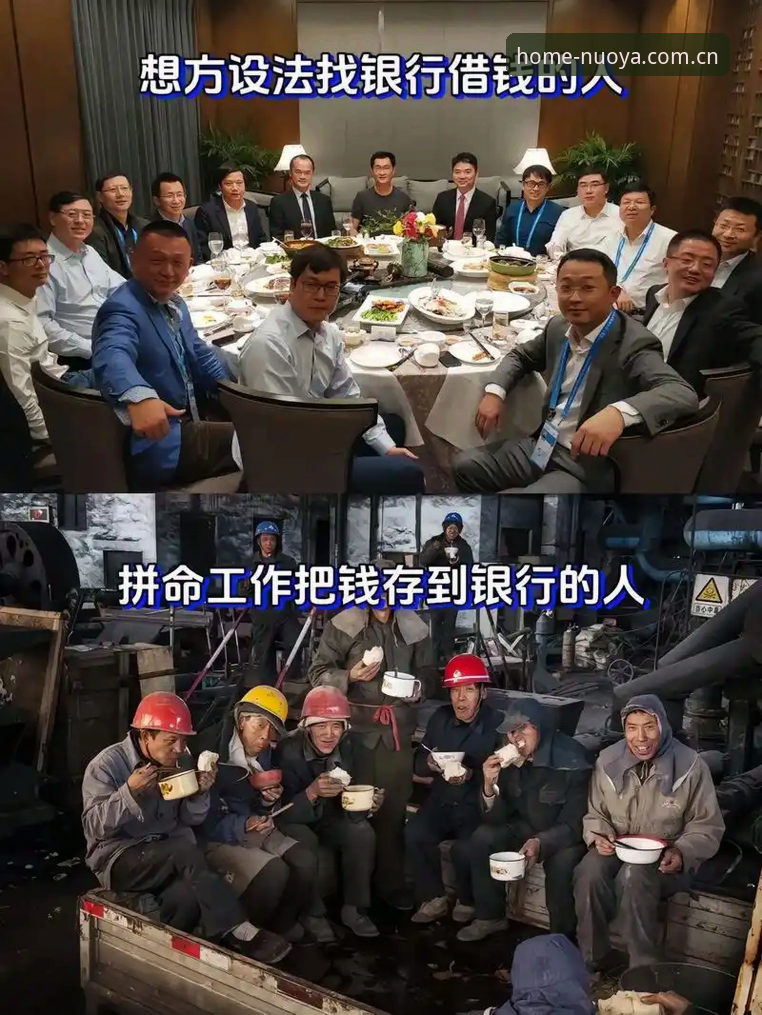 诺亚体育中国首页怎么下载？老用户手把手教你这几步
