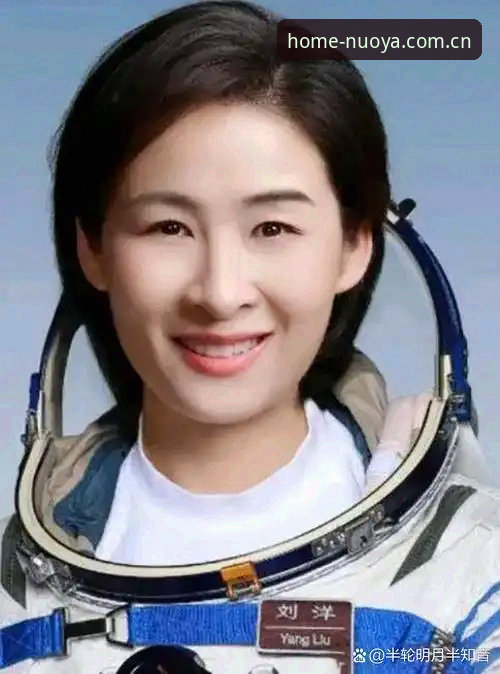 诺亚体育中国首页 从用户刘洋的遭遇说起:为什么我翻遍了各大APP都没找到那个数据?